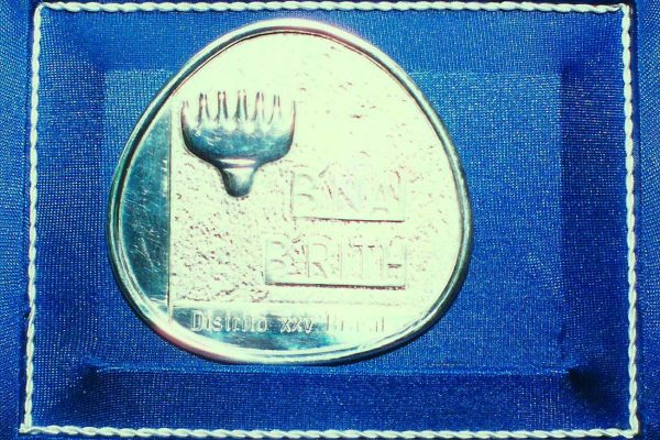 1 – Medalha Nacional de Direitos Humanos 1 - Medalha Nacional de Direitos Humanos